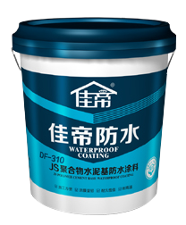 還不知道防水分剛性和柔性？也是愁skr人了